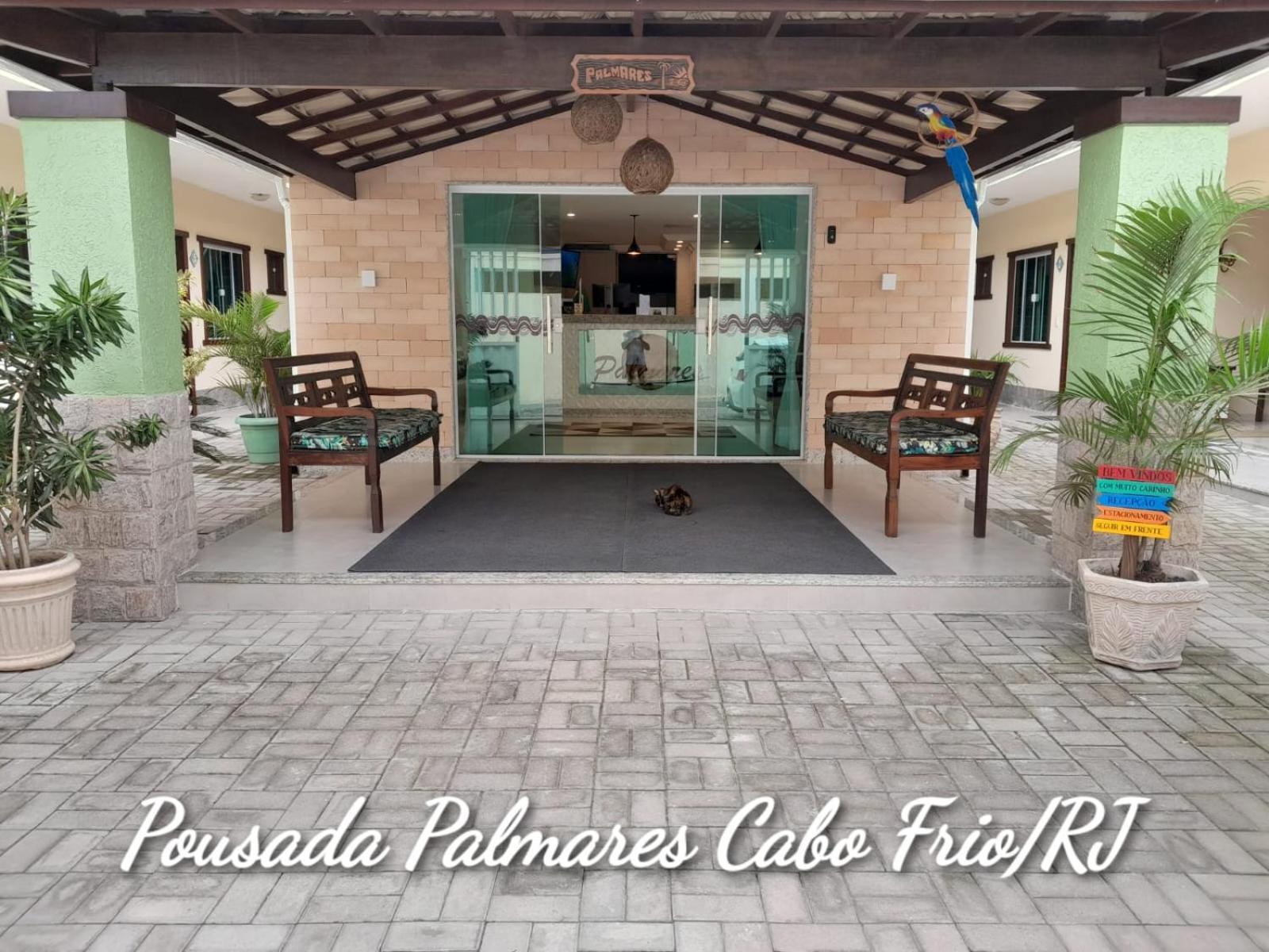 Pousada Palmares Кабу-Фриу Экстерьер фото