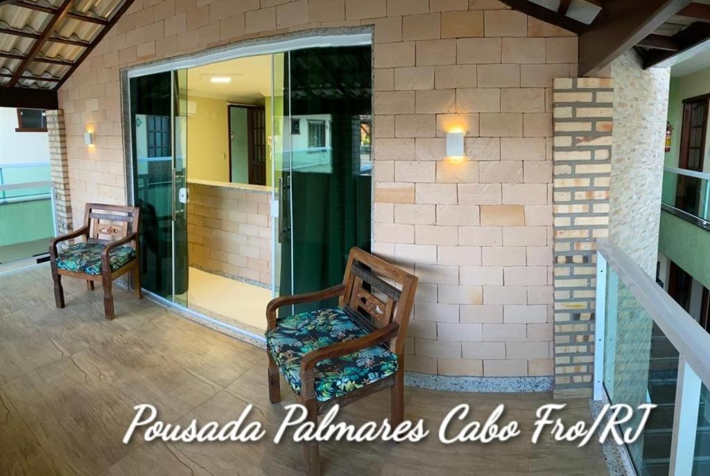Pousada Palmares Кабу-Фриу Экстерьер фото